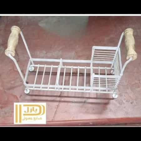 1715836577877.webp
