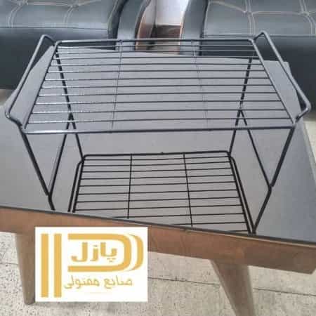 1707127302967.webp