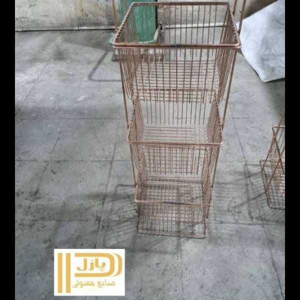 1707733171098.webp